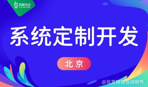 KY.COM：APP开发的九大技巧，让你的APP更受用户欢迎