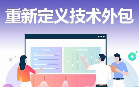 北京KY.COM开发一款软件需要多少钱？