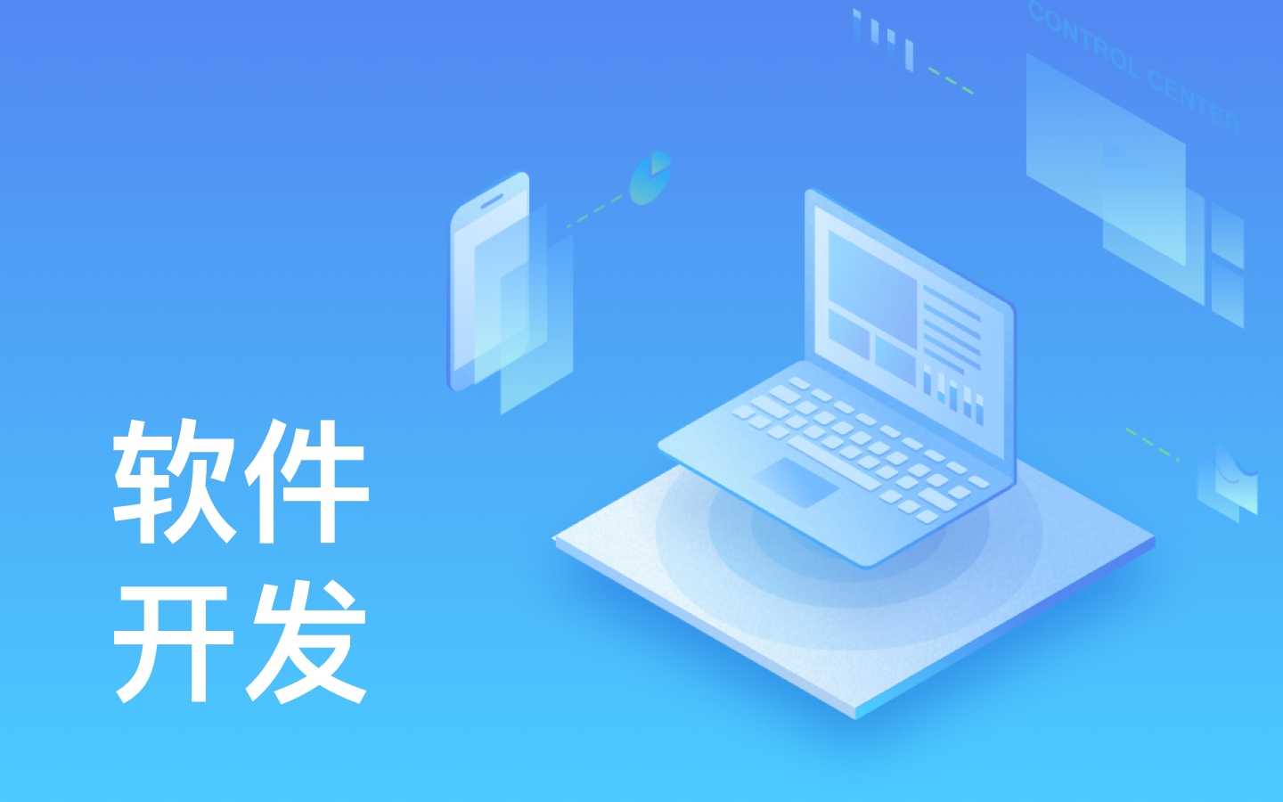【KY.COM】KY.COM一般需要多少钱_开发报价-北京KY.COM公司