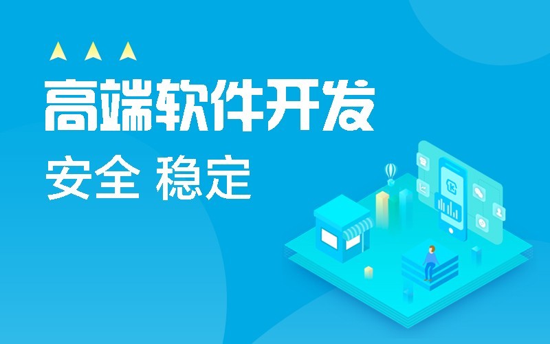 微信公众平台开发-北京KY.COM