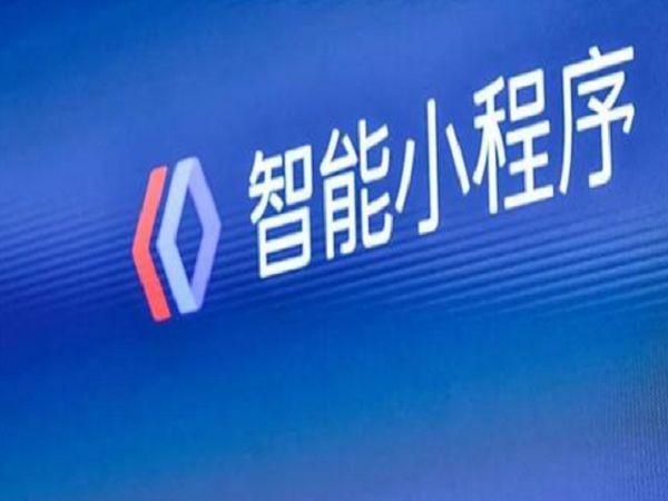 百度小程序入驻方式-KY.COM公司