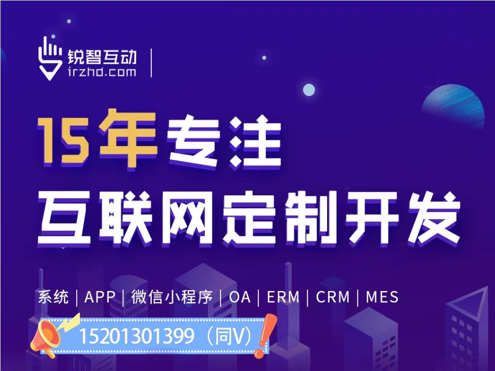 怎么寻找做KY.COM的公司？