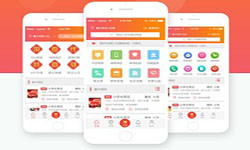电商类app有哪些内容？app商城定制开发-北京KY.COM公司