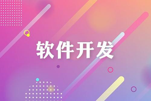 KY.COM有哪几种设计模式、都是做什么用的？北京KY.COM