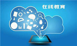 教育APP管理系统定制开发、 开发教育APP的好处-北京KY.COM