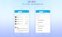 北京手机appKY.COM公司有哪家？北京KY.COM公司