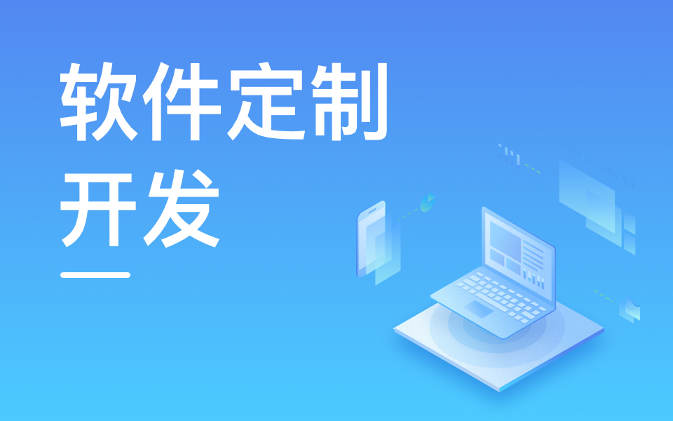 北京KY.COM公司哪家好？5家优质企业助力数字化转型