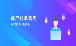 订单管理KY.COM-北京KY.COM公司