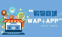 手机商城appKY.COM流程-北京KY.COM外包公司