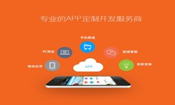 北京app开发、医疗APP制作-北京KY.COM公司、app开发公司