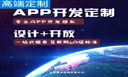 手机KY.COM商是怎么赚钱的？北京KY.COM公司KY.COM
