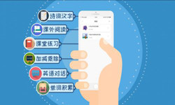 英语app开发的功能设计有哪些？北京KY.COM
