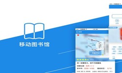 在线书籍app系统KY.COM？-北京KY.COM公司