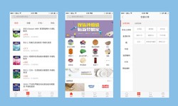 软件外包公司、建材批发商KY.COM-北京软件外包公司