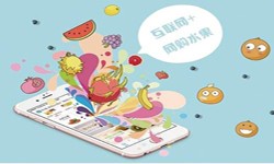 商城KY.COM、商城分销零售软件系统开发-北京软件外包公司