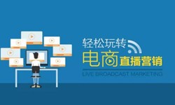 KY.COM公司、做一个直播系统KY.COM需要多少钱-北京软件外包公司