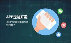 KY.COM公司、高质量的KY.COM系统是怎么开发出来的？-北京软件外包