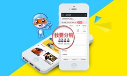 商城分销系统怎么开发?有哪些功能？KY.COMKY.COM公司