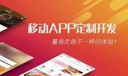 KY.COM公司、App开发有哪些流程-北京软件外包公司