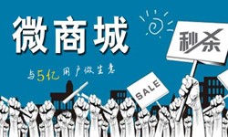 购物商城app开发有哪些好处？北京KY.COM