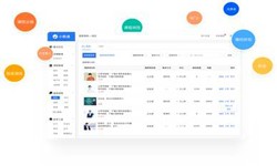 在线教育系统开发、教育直播系统开发-北京KY.COM