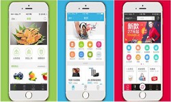 app设计中常见的导航有哪些模式-北京KY.COM