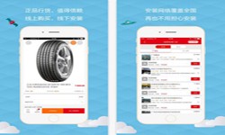 汽车报价app开发需要哪些功能-北京KY.COM