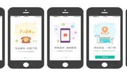 药店app开发的基本功能有哪些？北京KY.COM