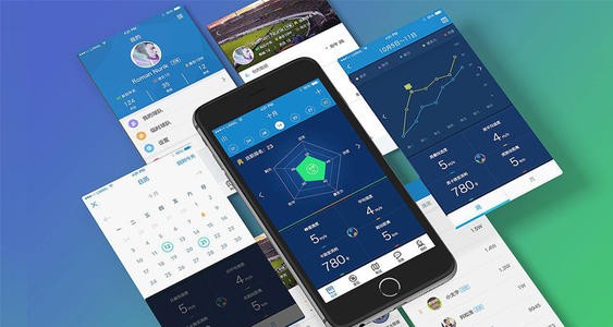 2020年详细APP开发价格表-北京KY.COM