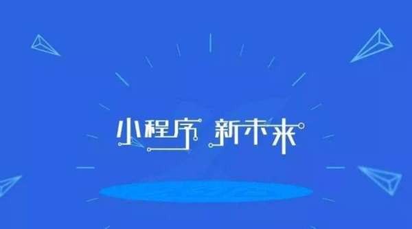 如何开发一款汽车资讯小程序-北京KY.COM公司