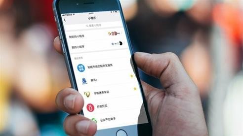小程序商城系统对于-成熟APP的影响程度-北京KY.COM