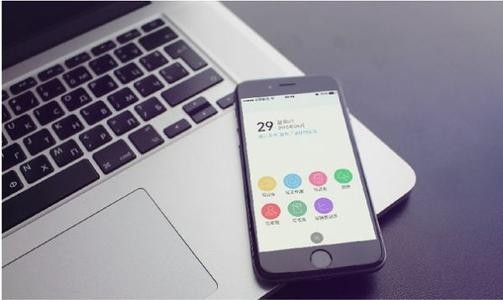 北京app开发多少钱？北京KY.COM