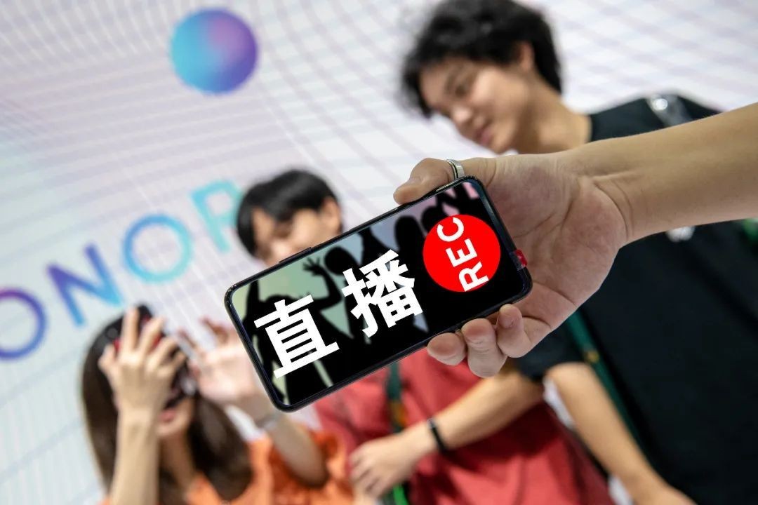 直播带货APPKY.COM,带货APPKY.COM-北京KY.COM