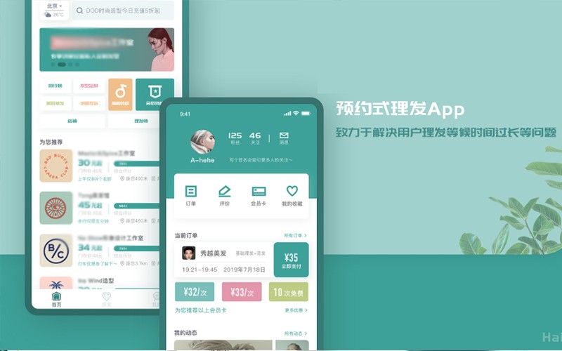 KY.COM公司-预约上课APPKY.COM理由？北京KY.COM公司
