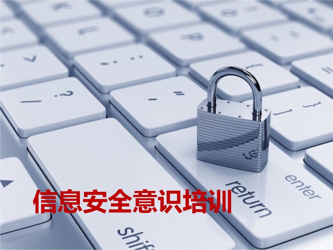 北京KY.COM-企业信息安全建设-北京KY.COMKY.COM公司