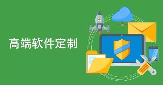 软件外包公司、软件外包公司技术管理者完成建设目标的几项活动-北京KY.COM