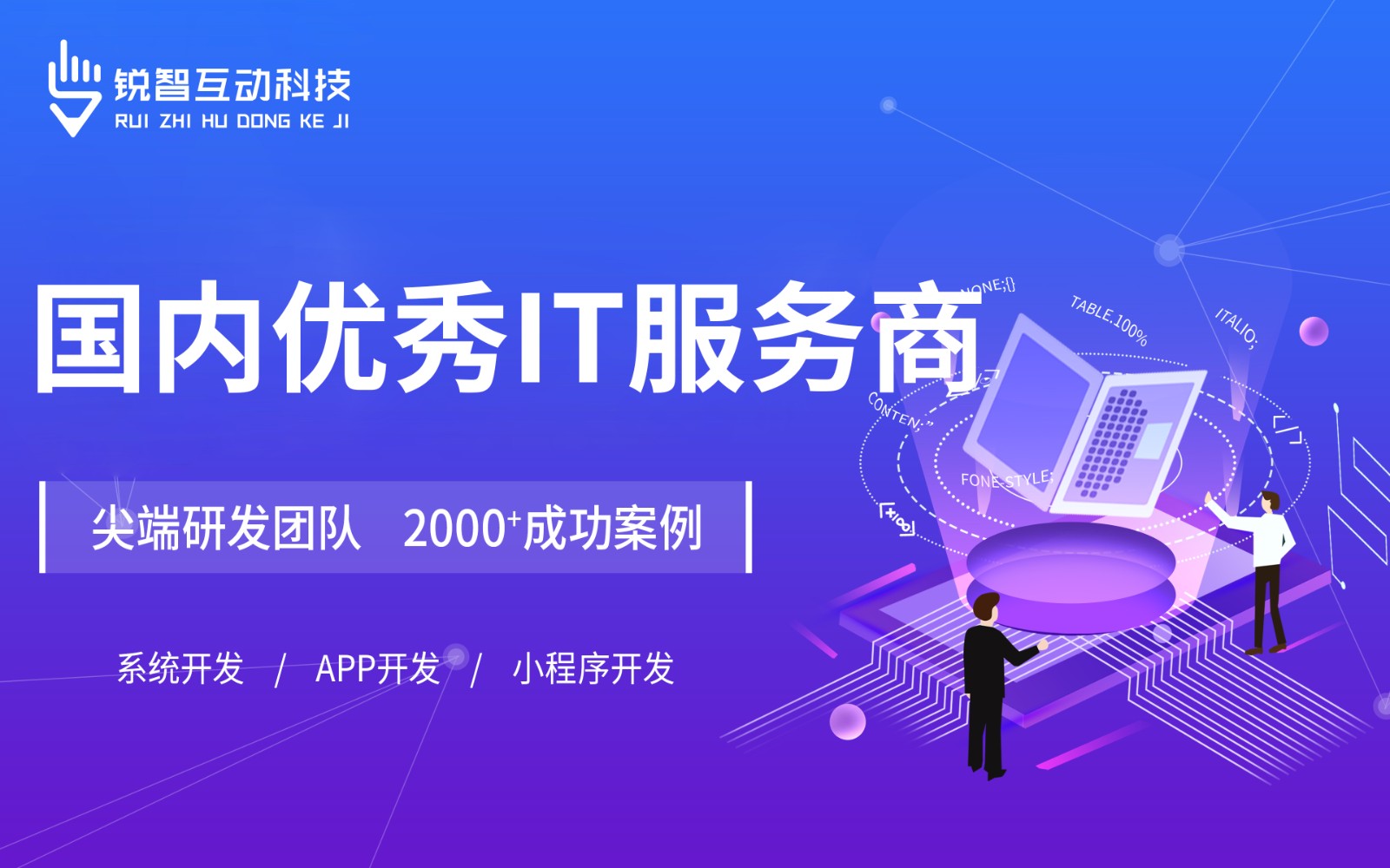 北京有实力的KY.COM公司排前十名有哪些？-北京KY.COM