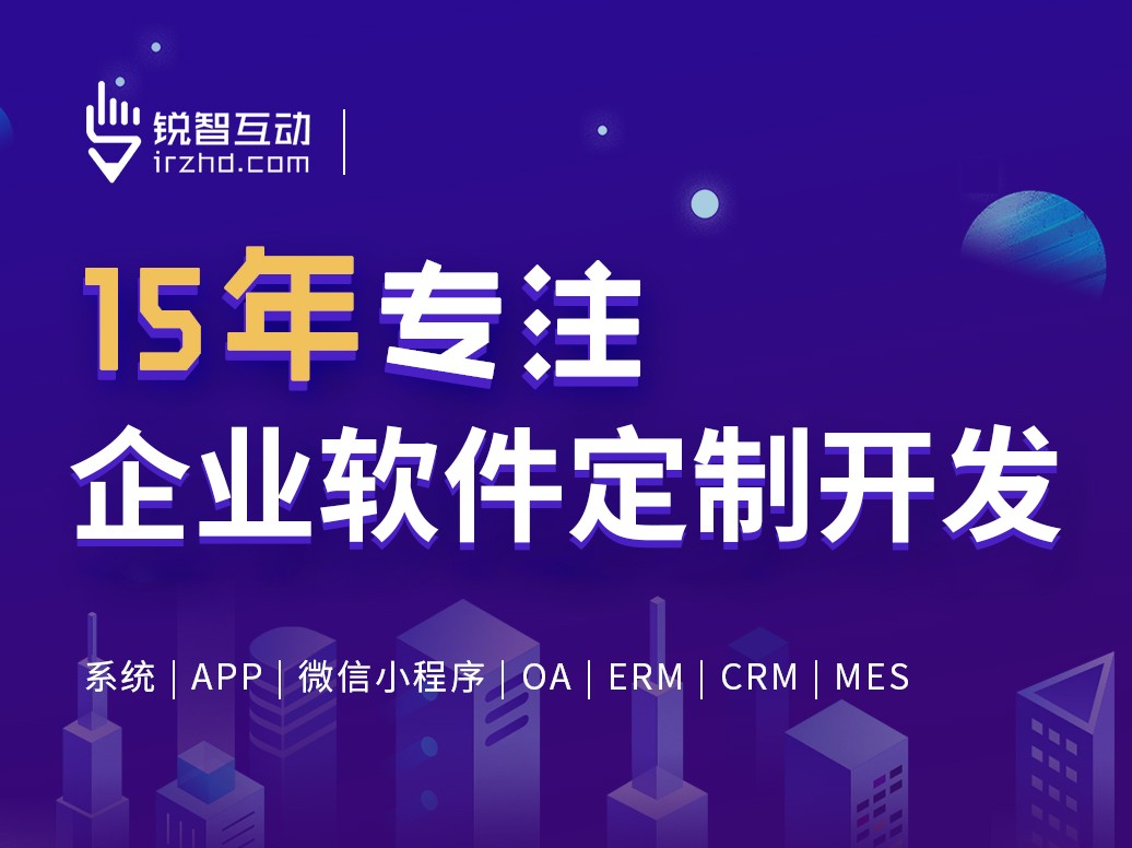 北京软件外包公司有哪些？-北京KY.COM
