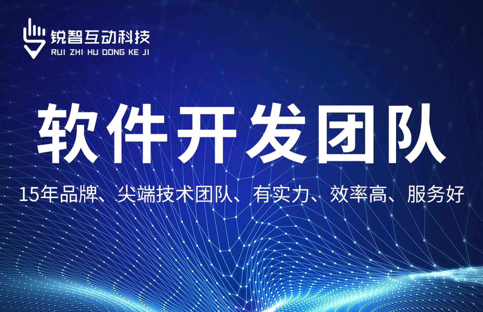 KY.COM-系统软件app开发哪家靠谱？