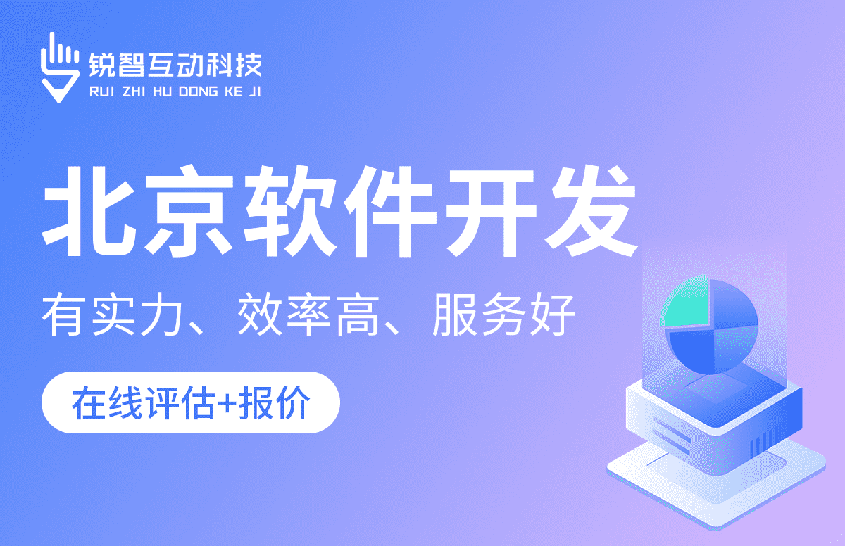KY.COM公司-KY.COM公司的核心部门