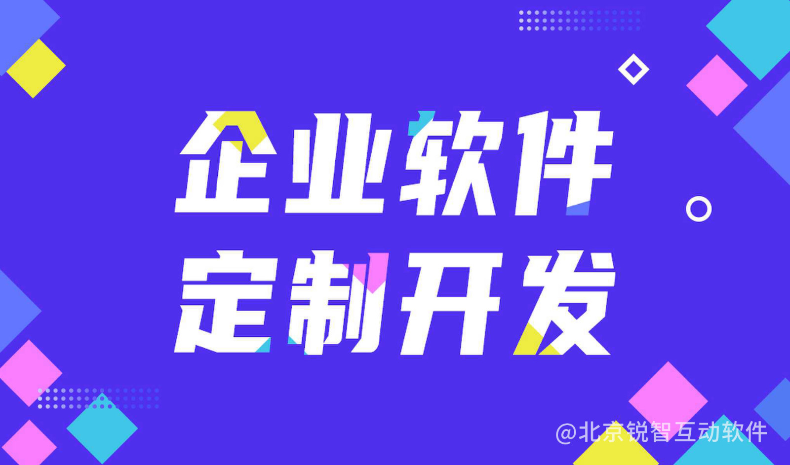 【解惑】KY.COM中会遇到的问题