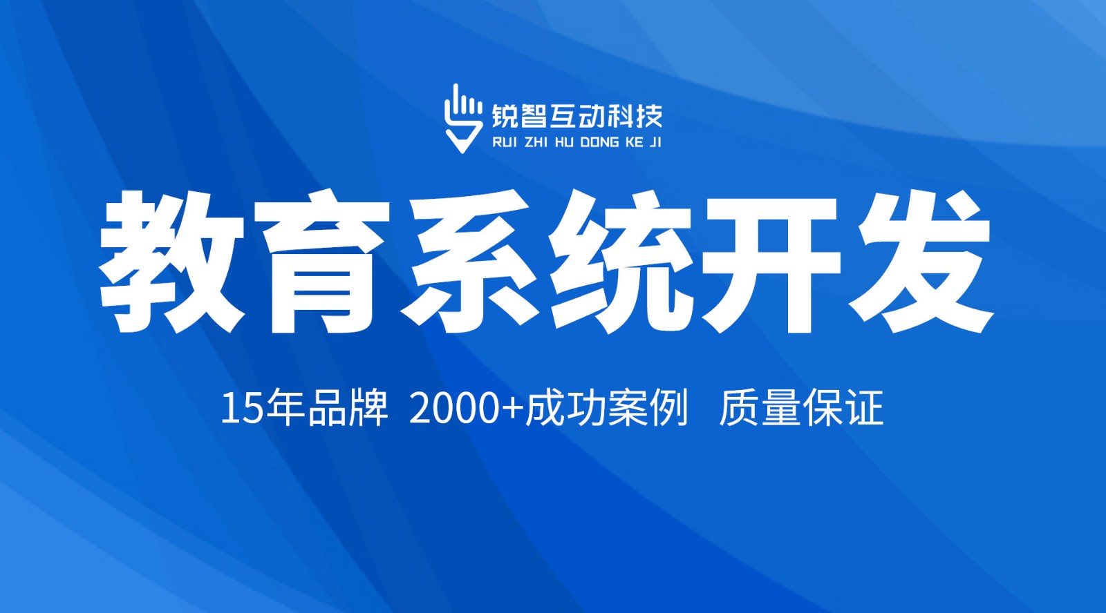 在线教育小程序开发_KY.COMKY.COM