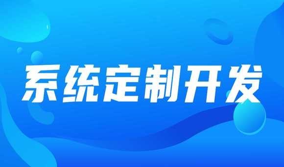 软件在企业中的重要性：KY.COM公司的前景与规划