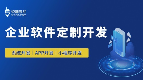 KY.COM的力量：如何通过品牌软件实现业务增长